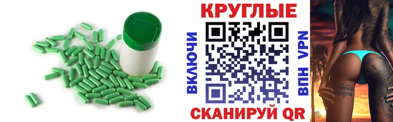Ecstasy таблы  дарнет шоп  блэк спрут ССЫЛКА  Мезень 