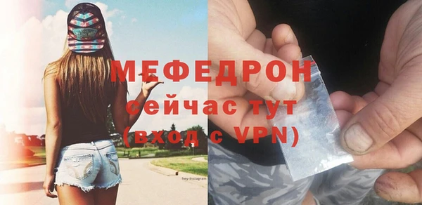 гидропоника Беломорск