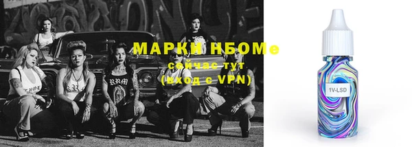 гидропоника Беломорск