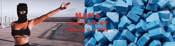 гашишное масло Белоозёрский