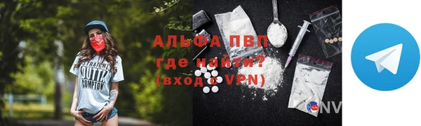 гидропоника Беломорск