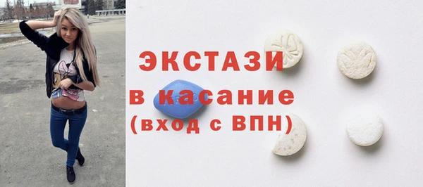 гидропоника Беломорск