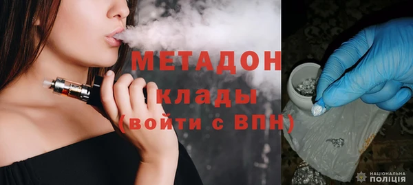 ECSTASY Ростов