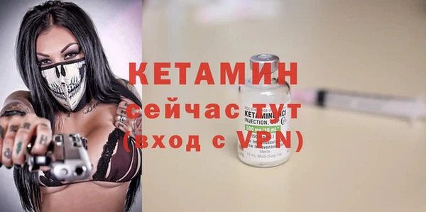 гашишное масло Белоозёрский