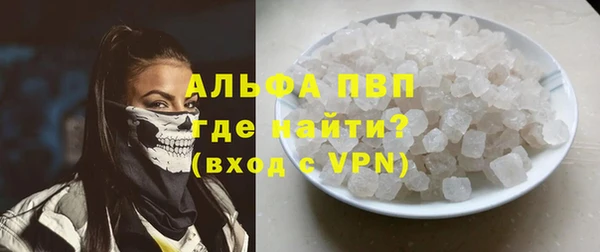 гидропоника Беломорск
