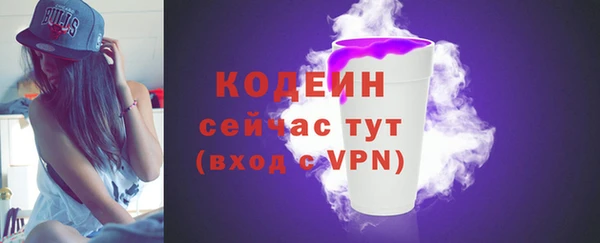 мет Белокуриха