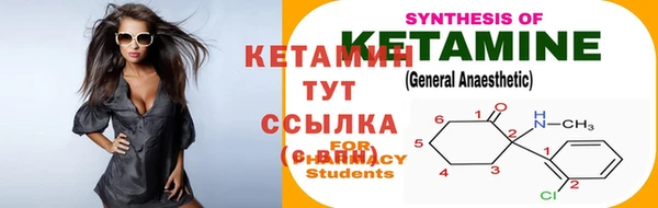 гашишное масло Белоозёрский