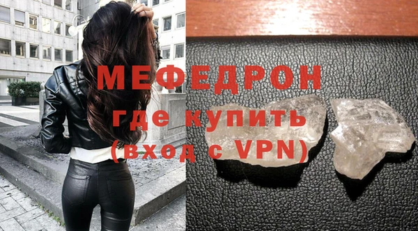 гидропоника Беломорск