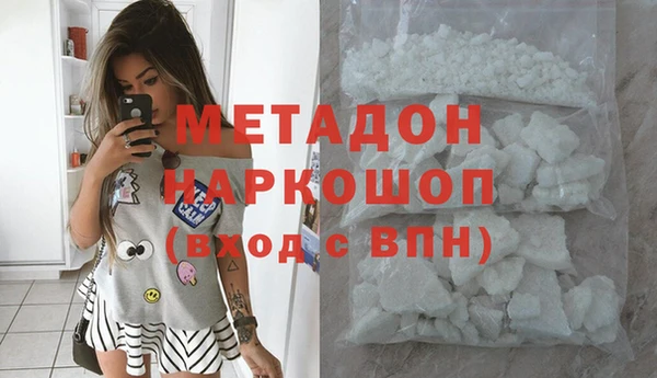 гидропоника Беломорск