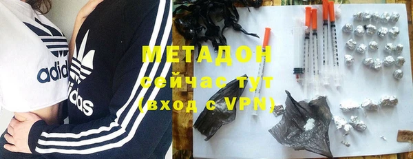 гашишное масло Белоозёрский