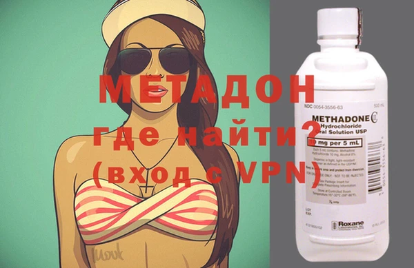 мет Белокуриха