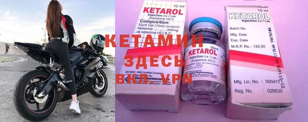мет Белокуриха