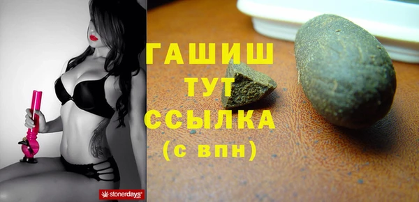 гидропоника Беломорск