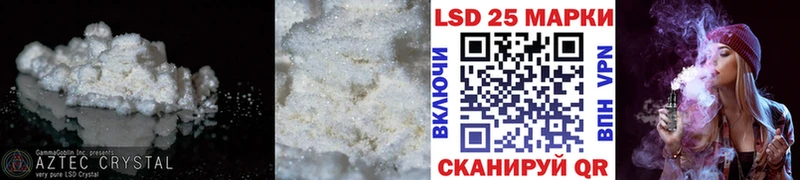 дарк нет клад mega зеркало Мезень Лсд 25 экстази ecstasy