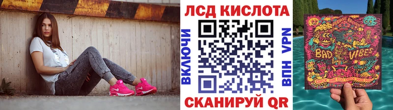 omg ТОР  Мезень  Марки N-bome 1,8мг 