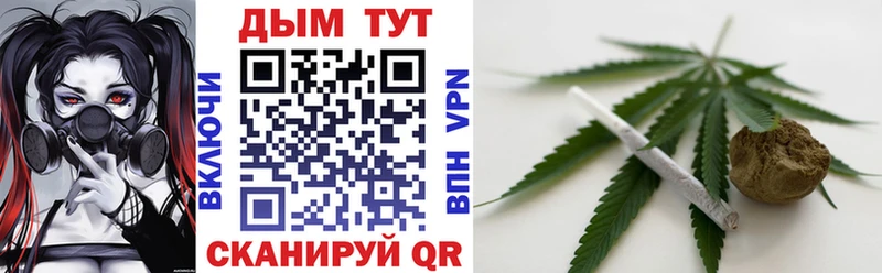 где можно купить   Мезень  Бошки марихуана LSD WEED 